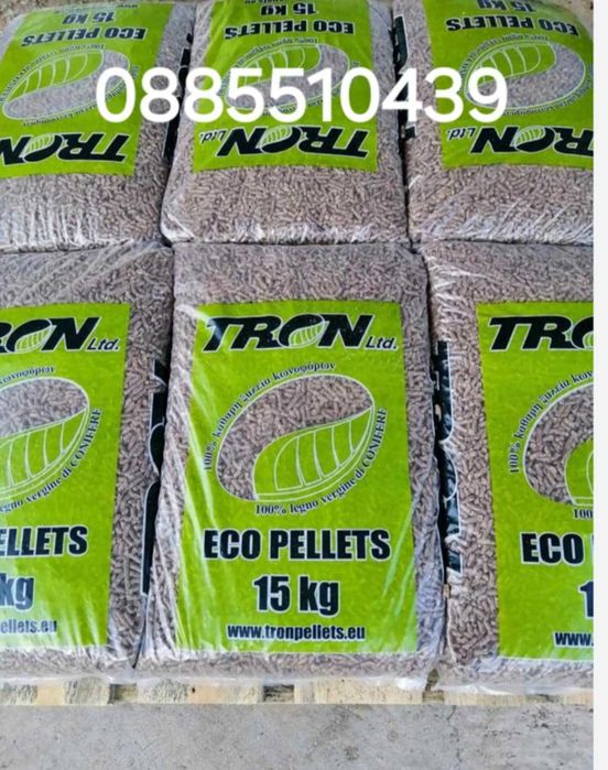 Пелети на най-добра цена -50%.    350лв тона