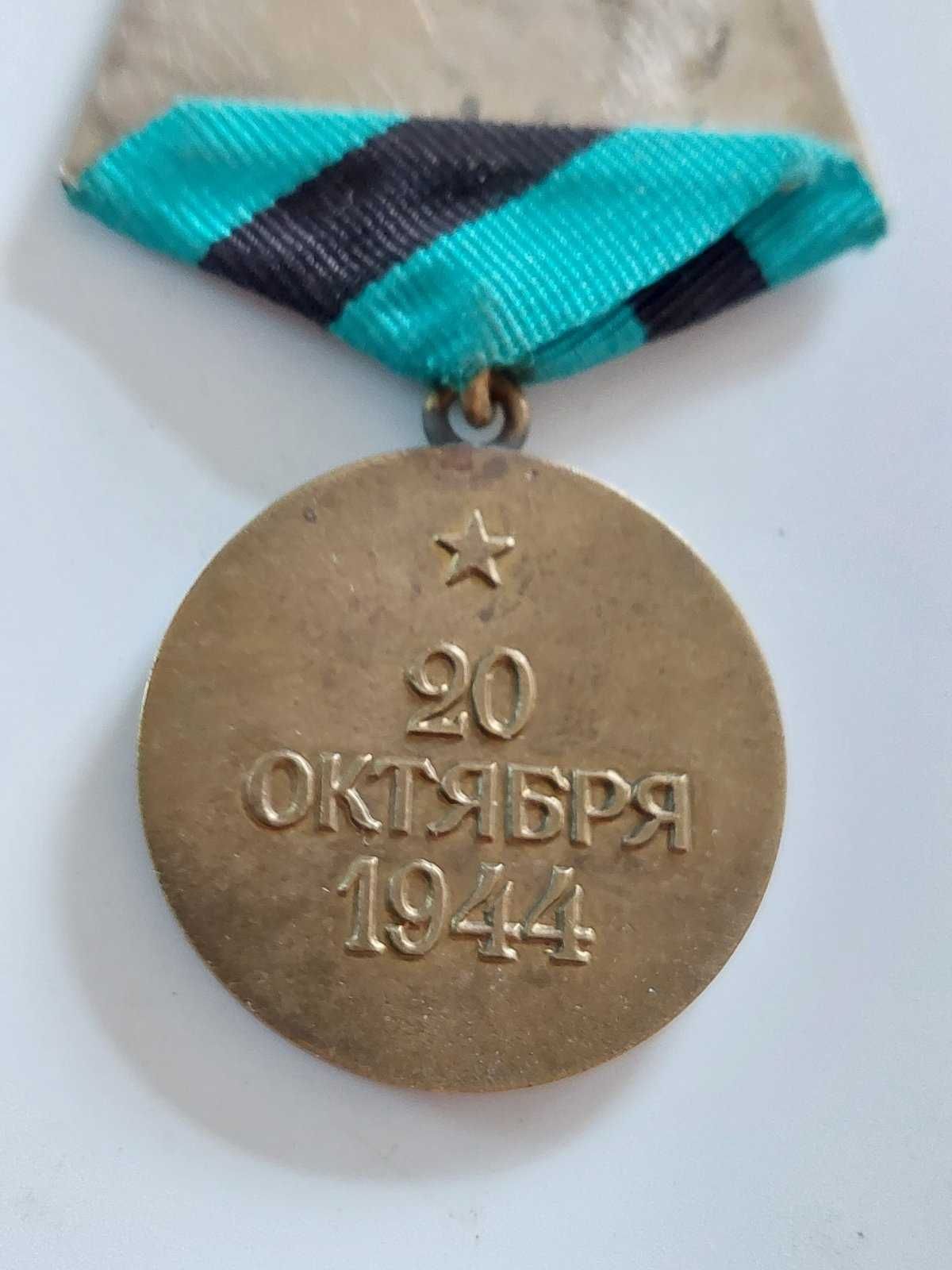 СССР-орден Червена Звезда(Красной звездьй)1943-45.сребро емайл