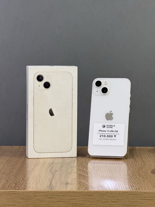 iPhone 13 256 GB | Mobile Zone