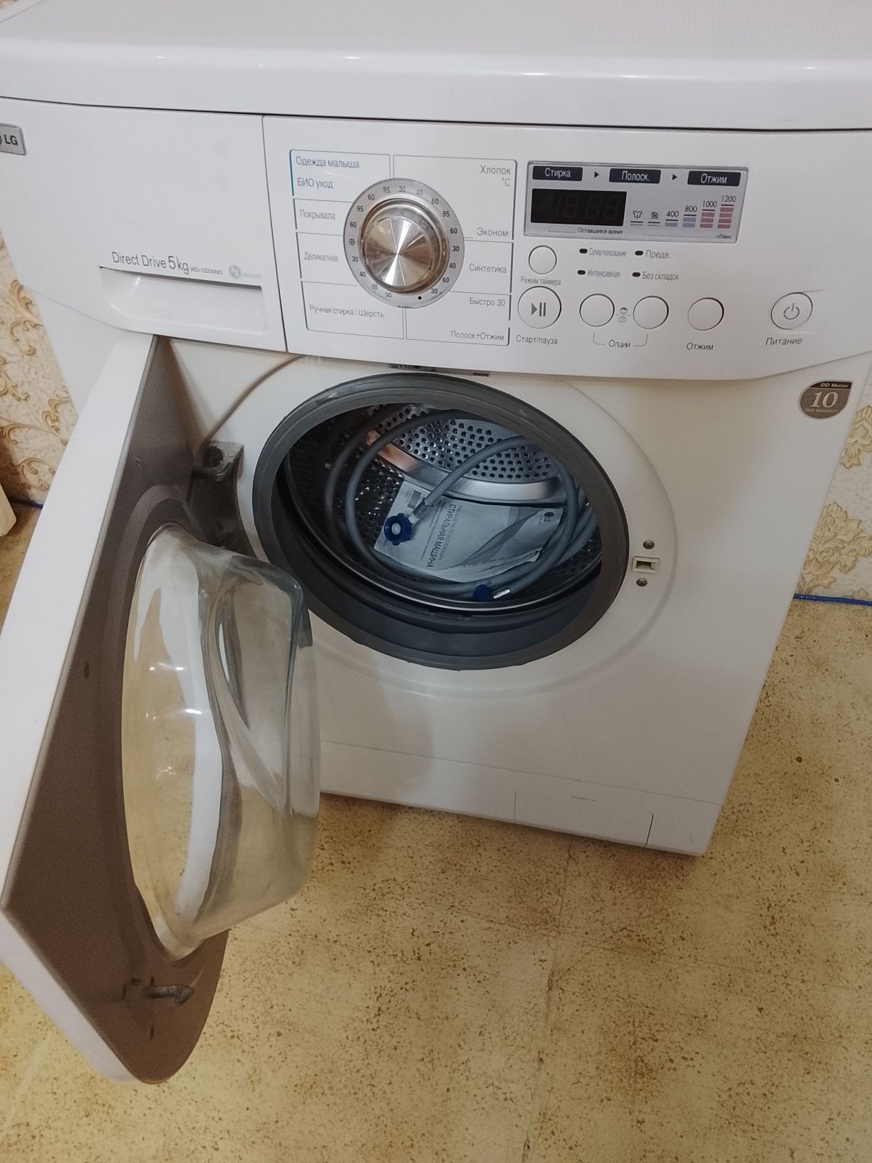 Стиральная машина LG 5kg Direct drive