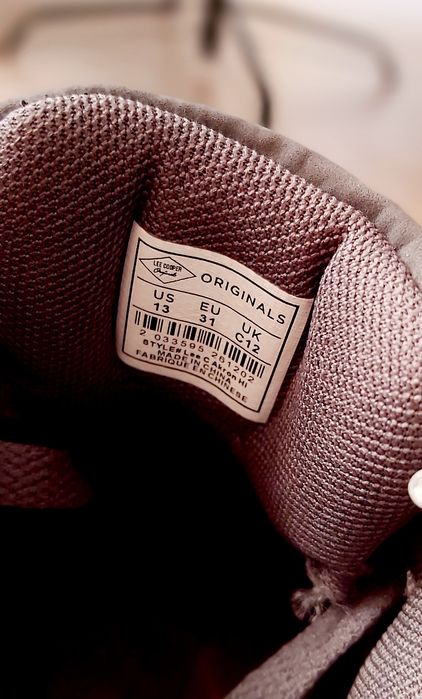 Детско кожено яке + кецове Lee Cooper