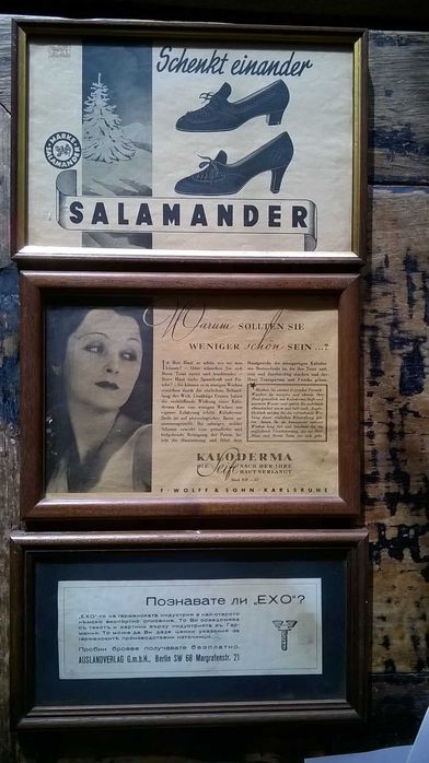 плакати рекламни оригинални в рамки и стъкло, антикварни, преди 1944