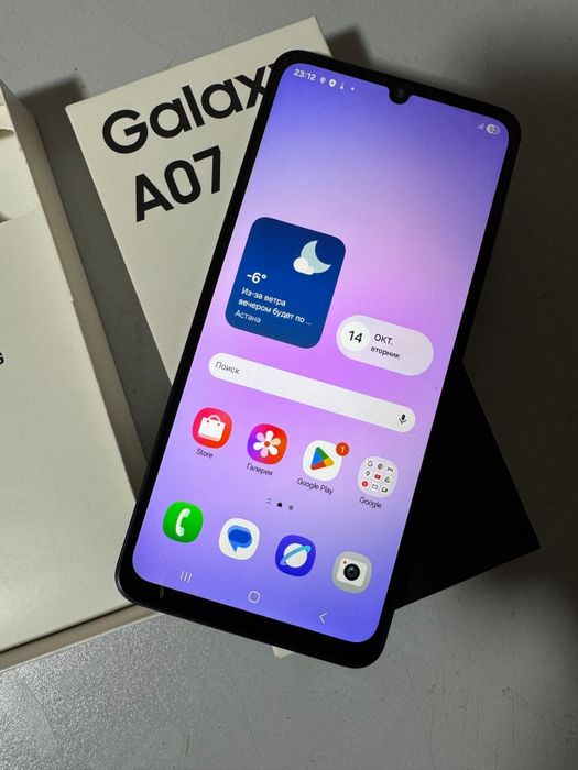 Samsung Galaxy A07