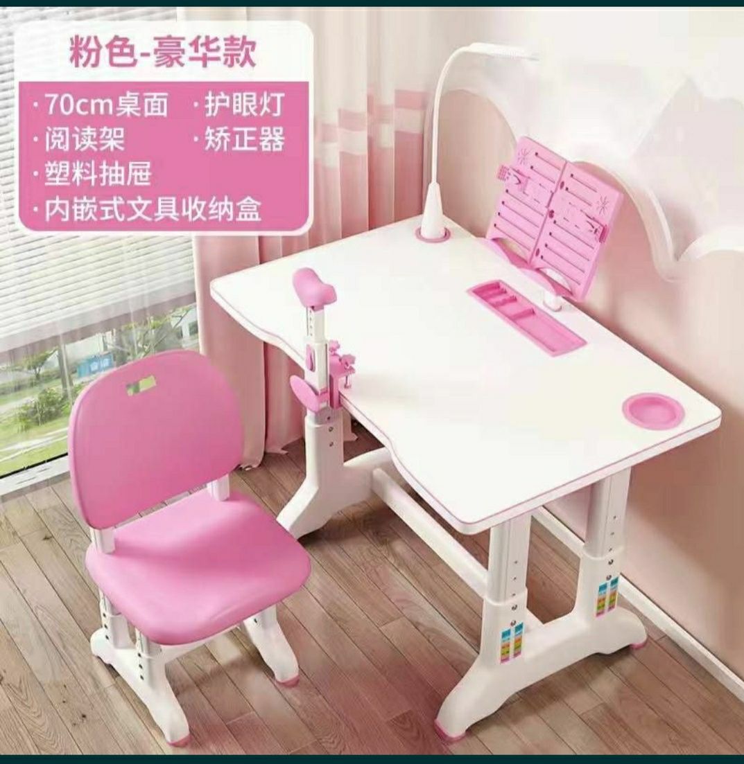Письменный детский стол стул даставка безплатная