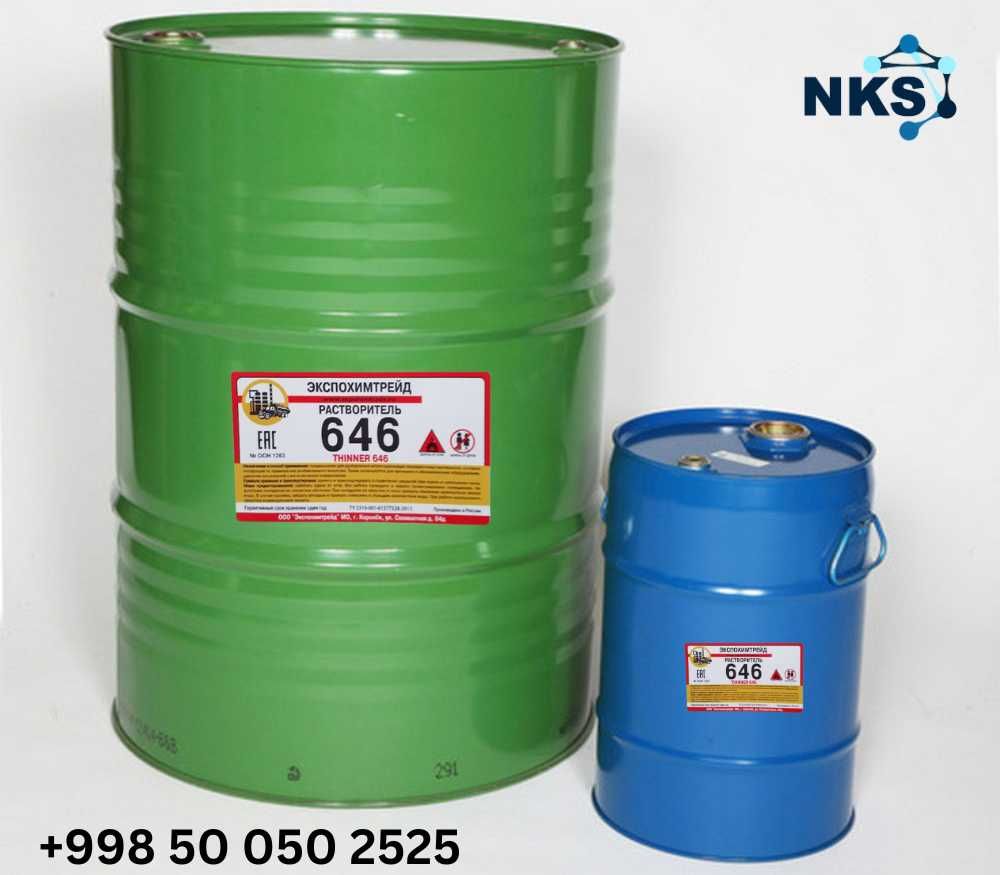 Растворитель 646 Иран - Solvent 640 Iran