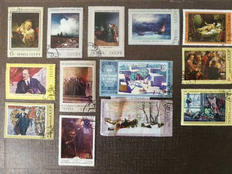 Руски пощенски марки