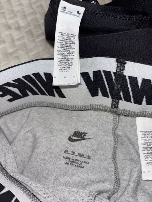 Спортен сет Nike