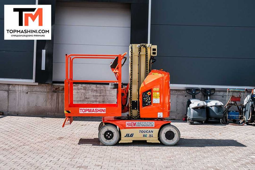 Ножична вишка (едномачтова) JLG Toucan 8E XL