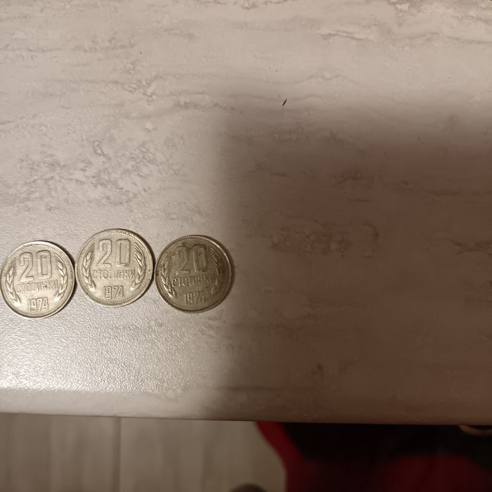 Българска монета