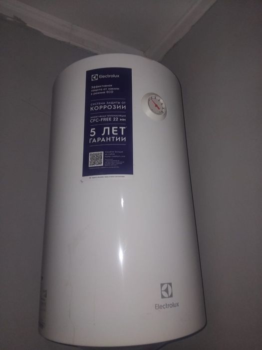 Су жылыткышы сатылады(водонагреватель)