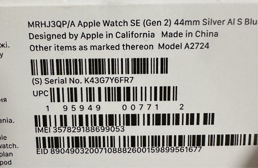 SE 2023  apple watch 44mm