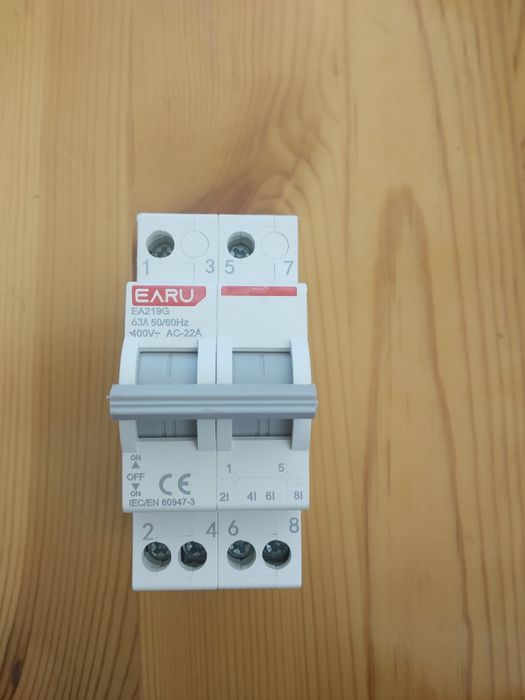 Шалтер ръчен 63 А превключвател