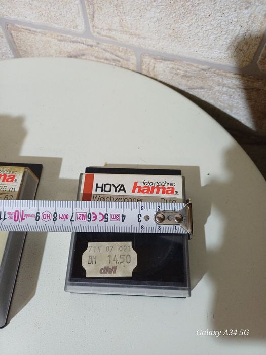 HAMA Hoya 2 броя