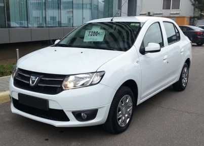 bara logan 2 spoiler 2013/2016