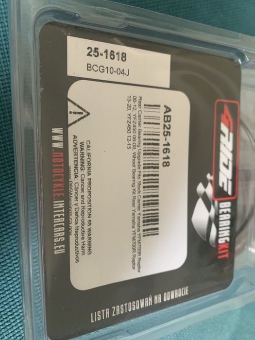 Kit Rulmenti Roata Spate Yamaha YFM Raptor 700 YFZ 450 AB25-1618 punte