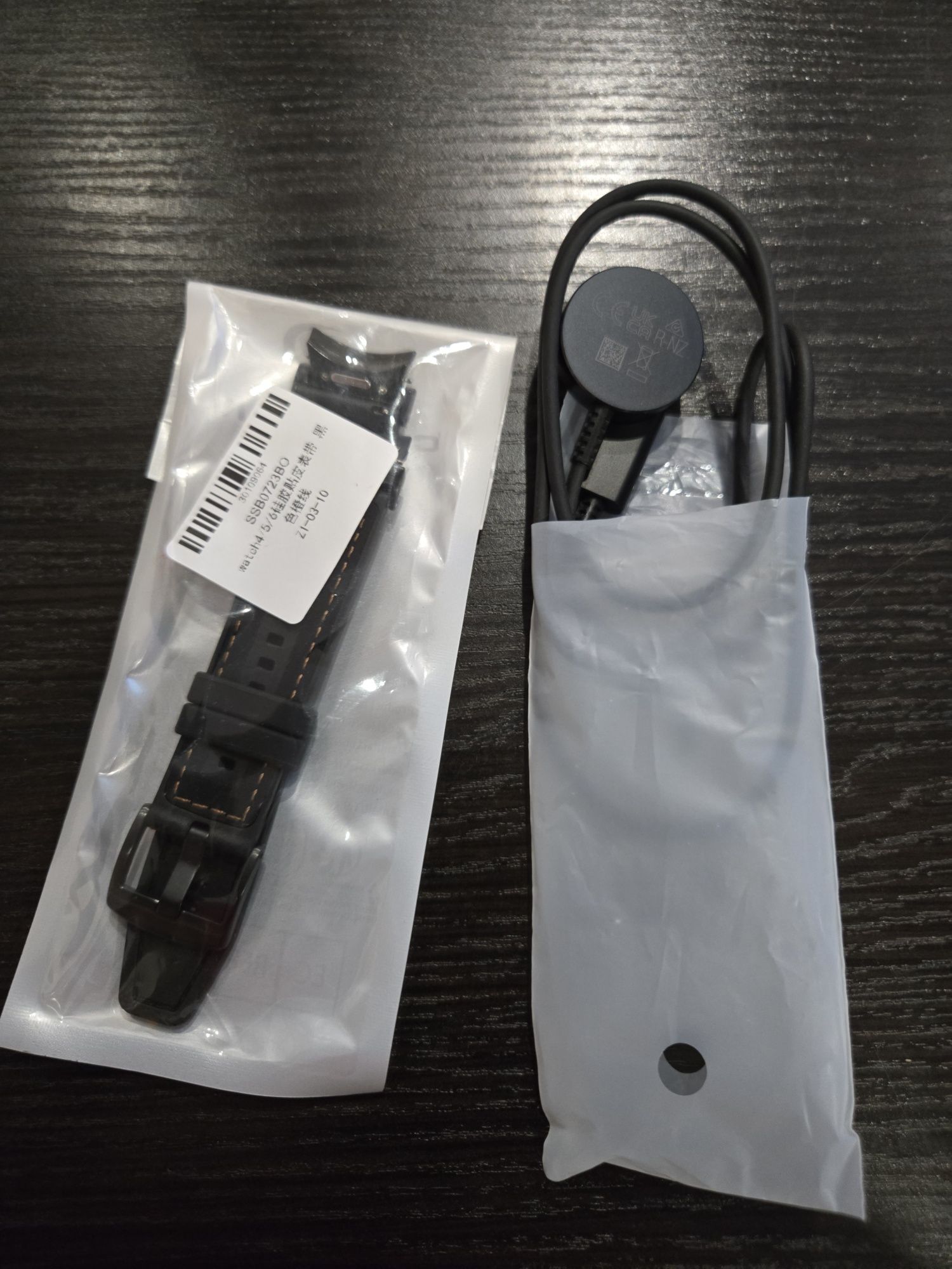 Samsung Galaxy watch 5 pro LTE