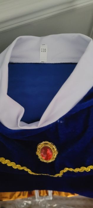 Costum rege/print copii