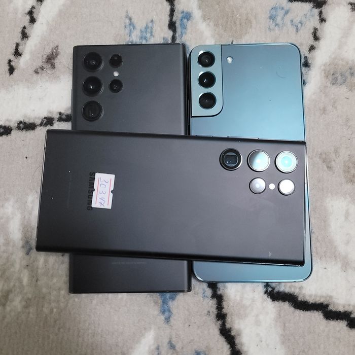 Samsung s22 ultra 5G   Argnal