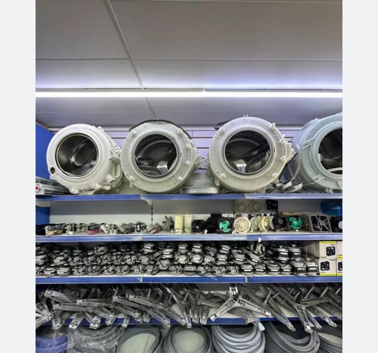 Стиралка запчасть