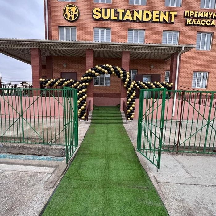 Оформление, прокат посуды