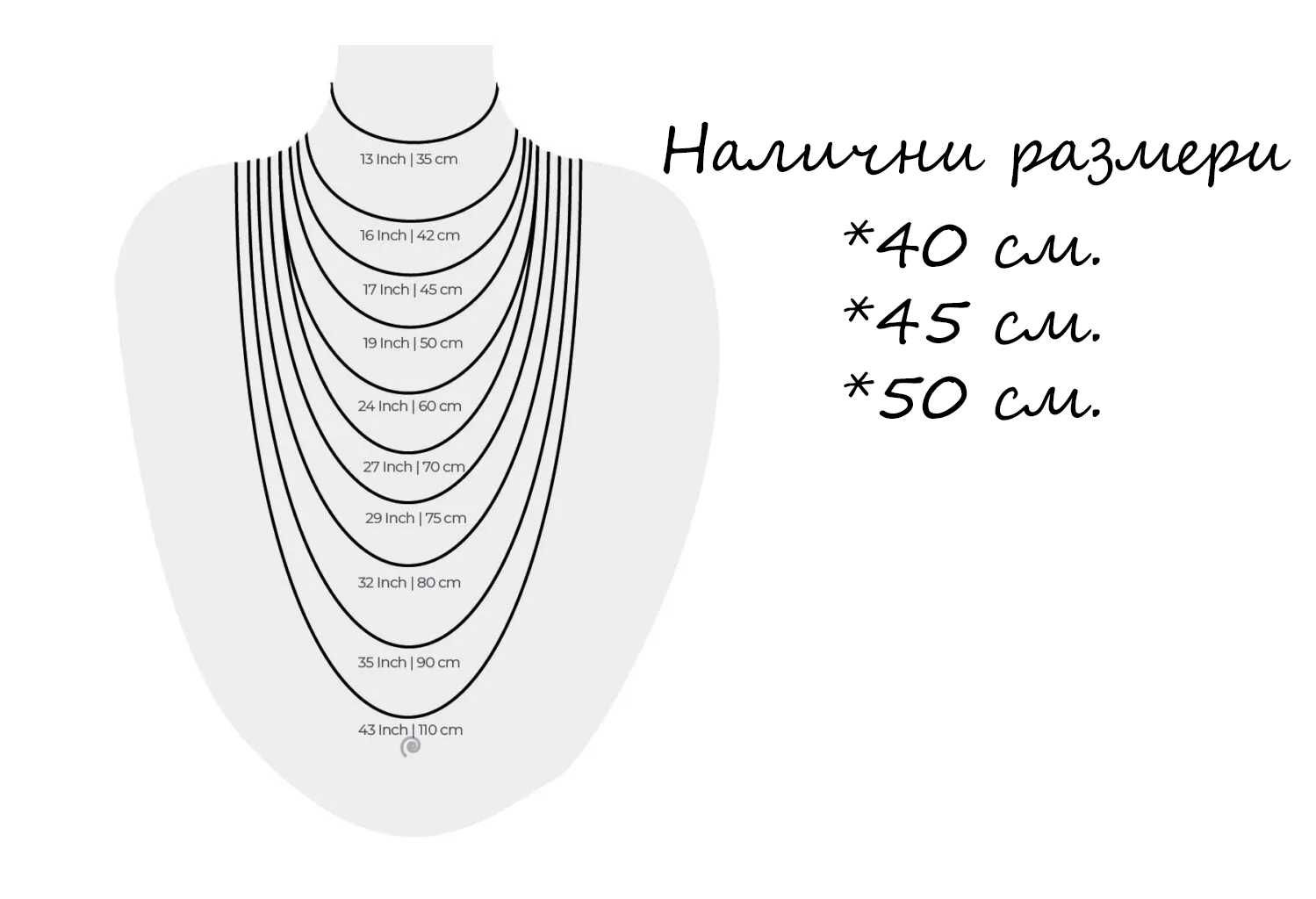 Колиета от сребро 925 със зодиакален знак по избор