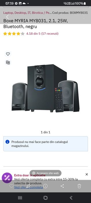 boxe myria my8031 noi