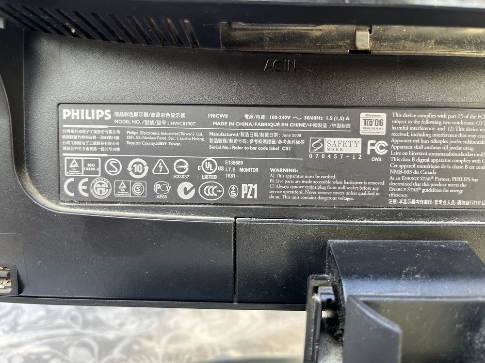 Монитор Philips 190cw8