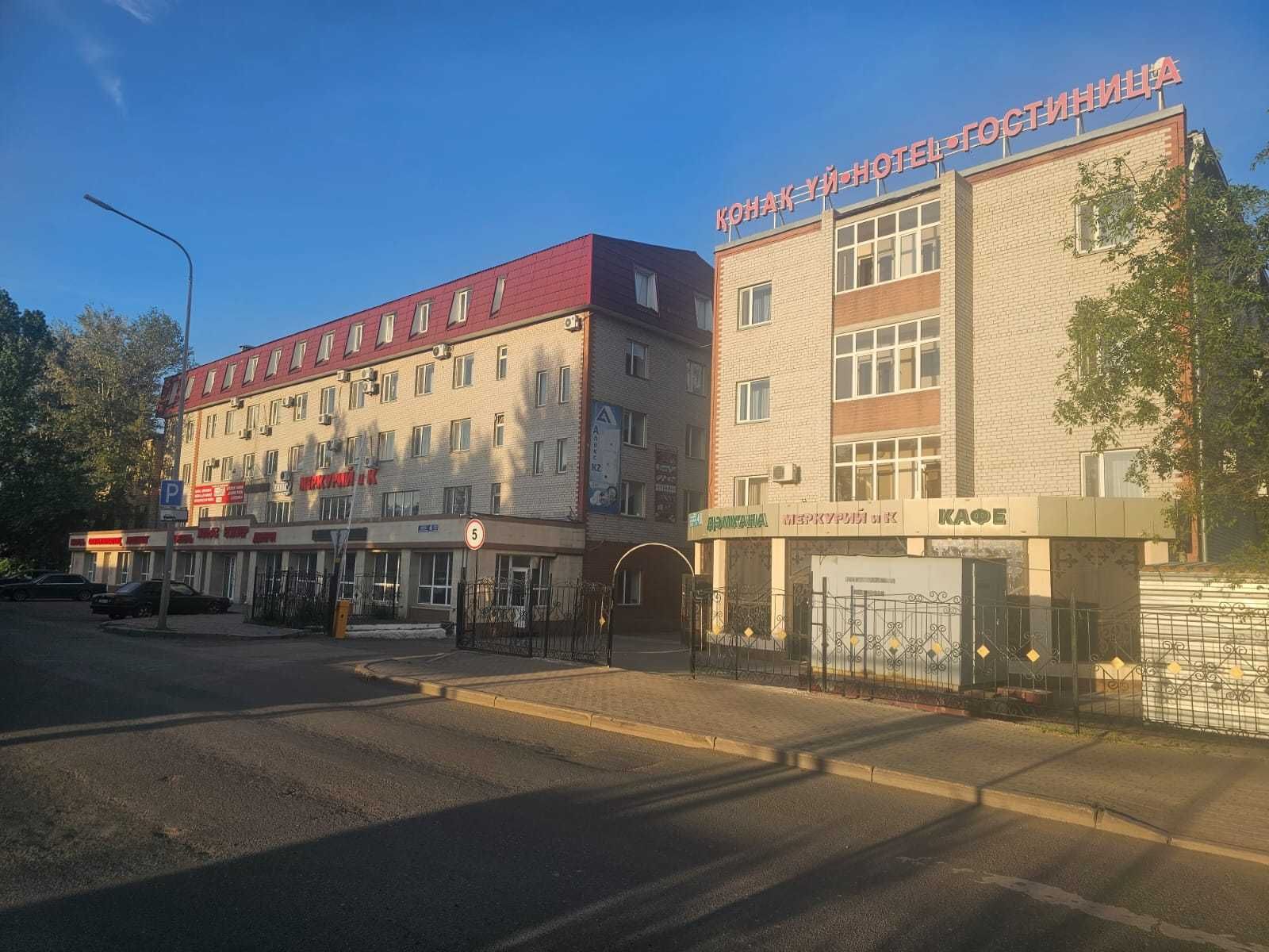 Сдается в аренду торговая площадь