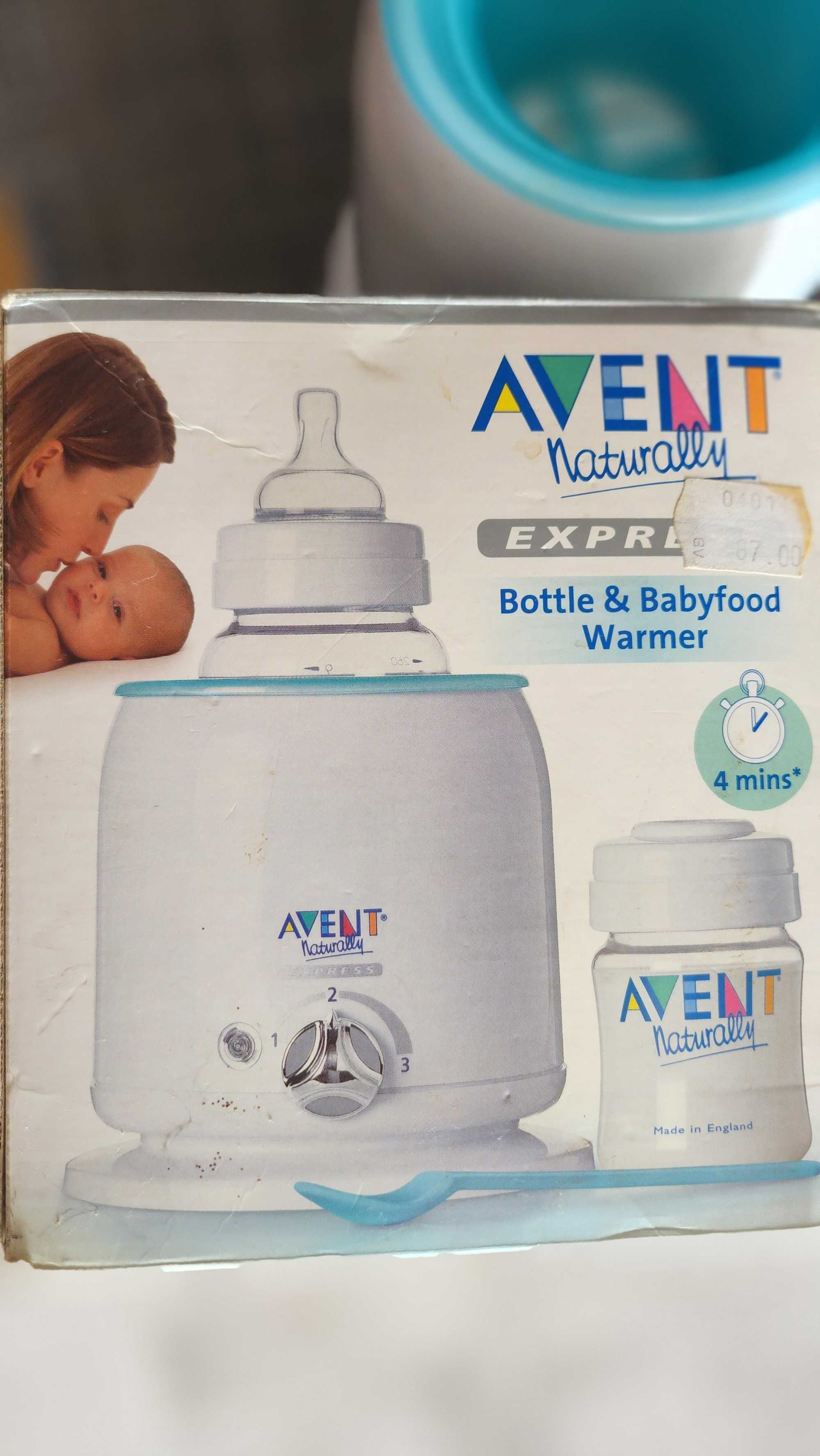 Philips AVENT Ел.стерилизатор заедно с Уред за затопляне