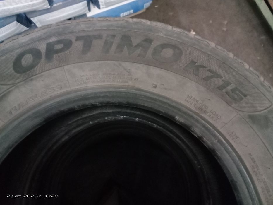 185×75×14R хорошем состоянии без гриж и порезов