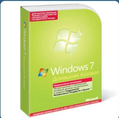 Продам Windows 7. Домашняя базовая.