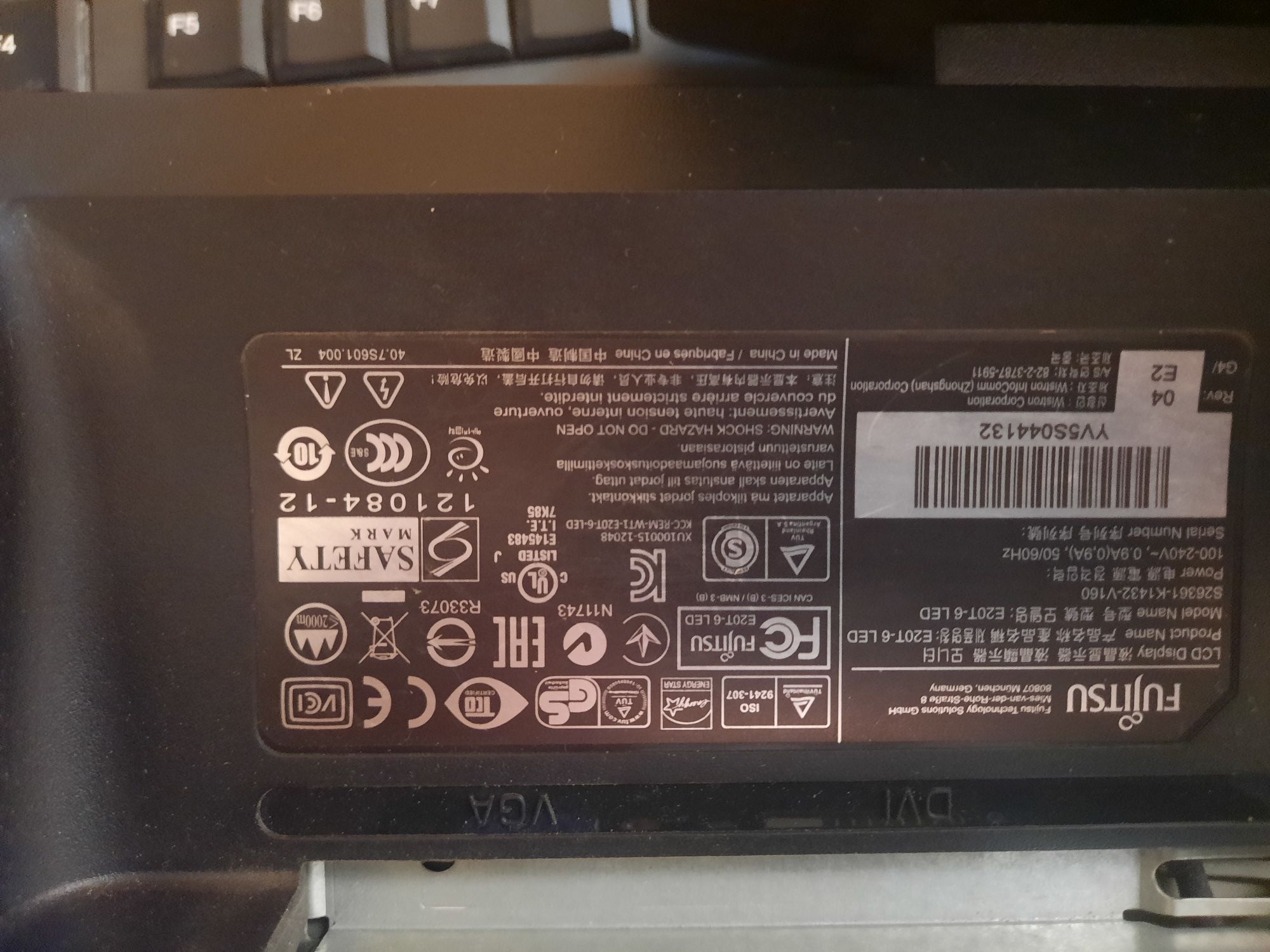 Fujitsu siemens stol kompyuteri