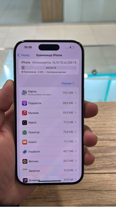 Iphone 15 pro 256