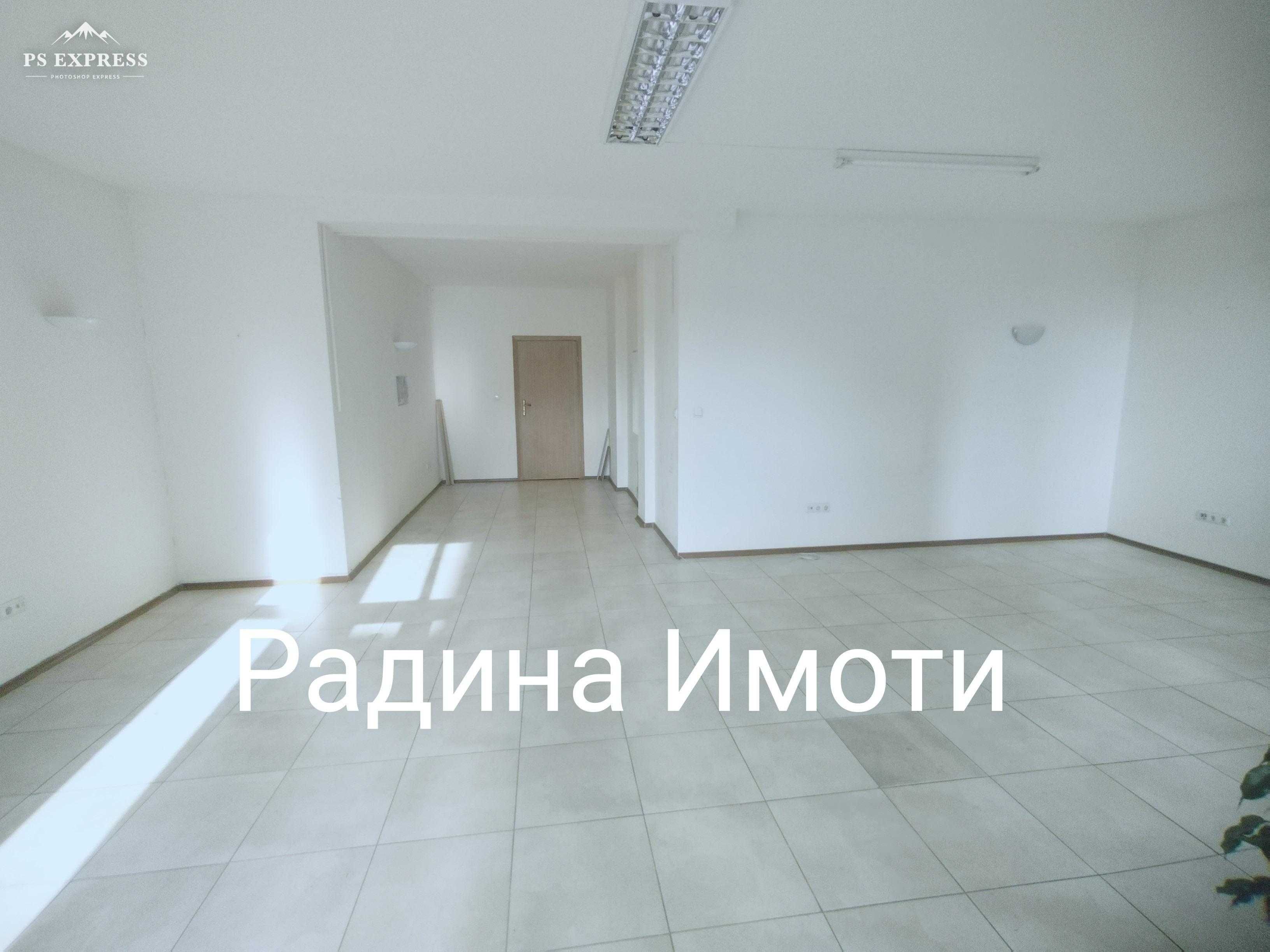 Офис 62кв.м. 124000€