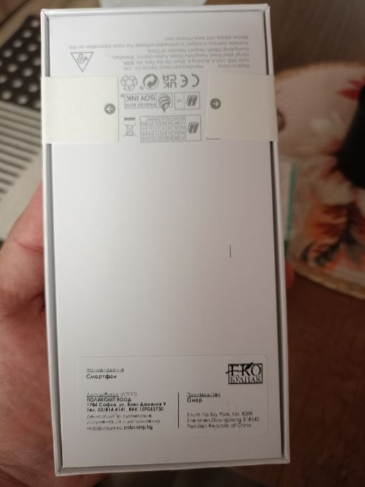 Honor Magic 7 lite