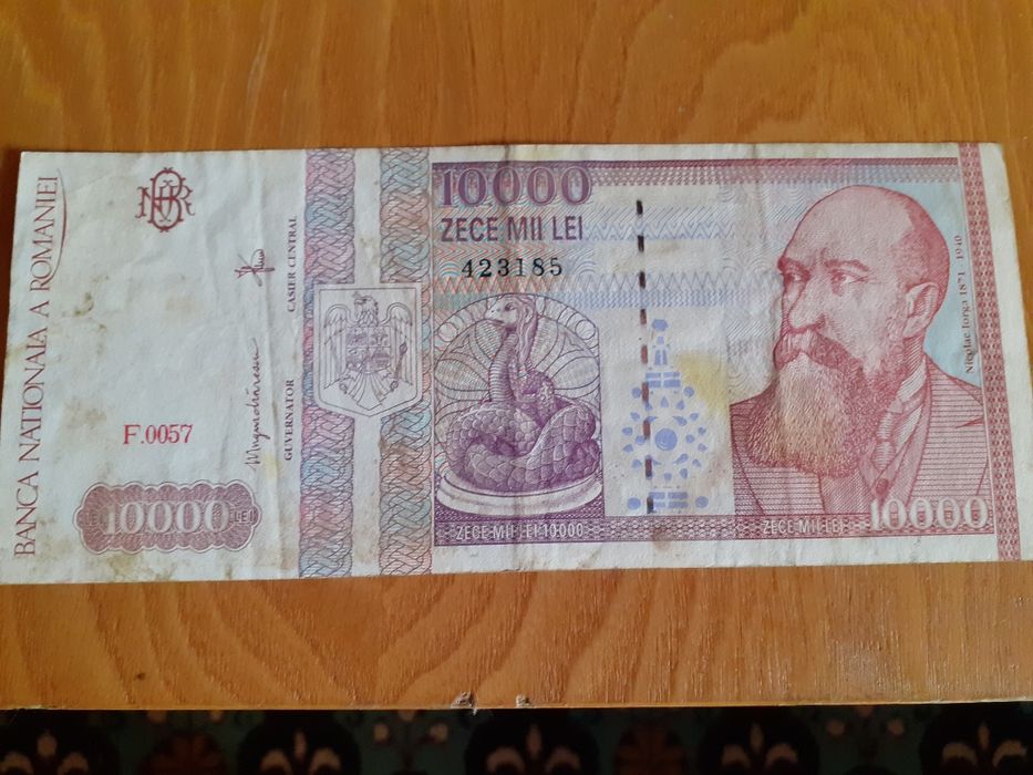 Bancnotă 10 000lei din 1994
