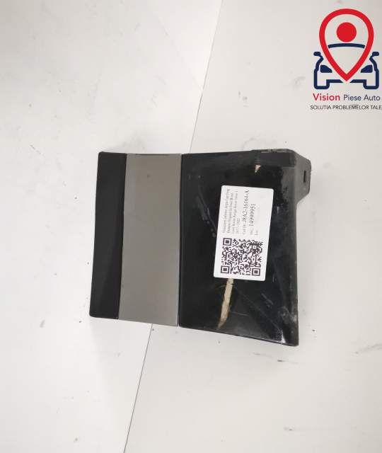 Долен орнамент на крило, капак, праг, дясна страна, оригинален, в добр