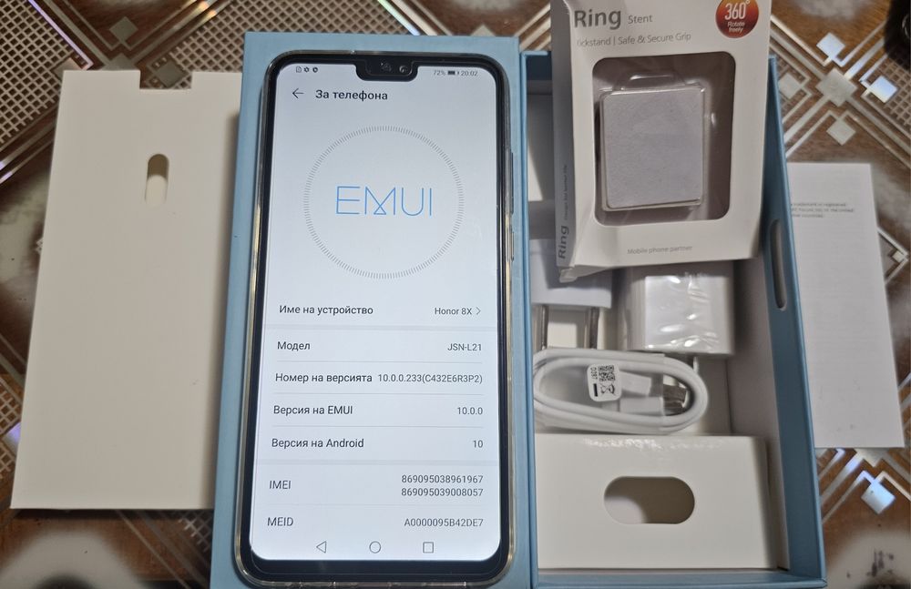 Honor 8x 128gb, 6gb ram