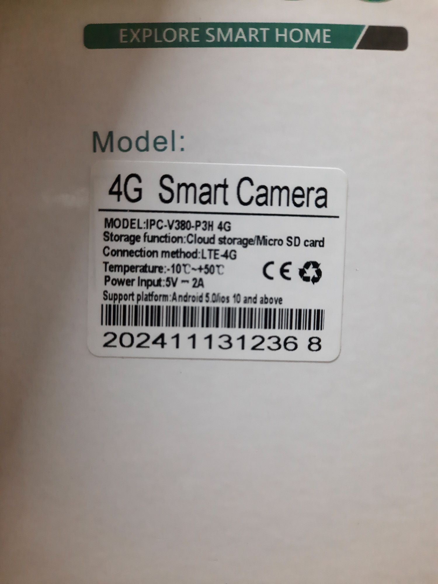БЕПУЛ Доставка, V380 Pro 4G онлайн smart камера наружного наблюдения