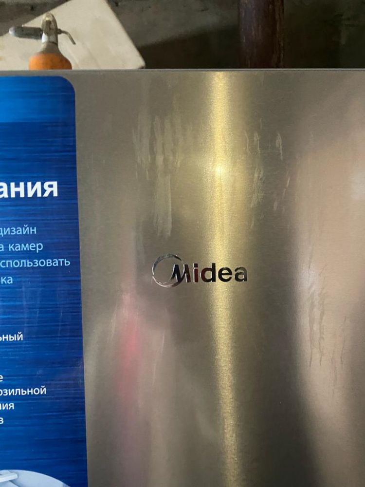 Холодильник Midea