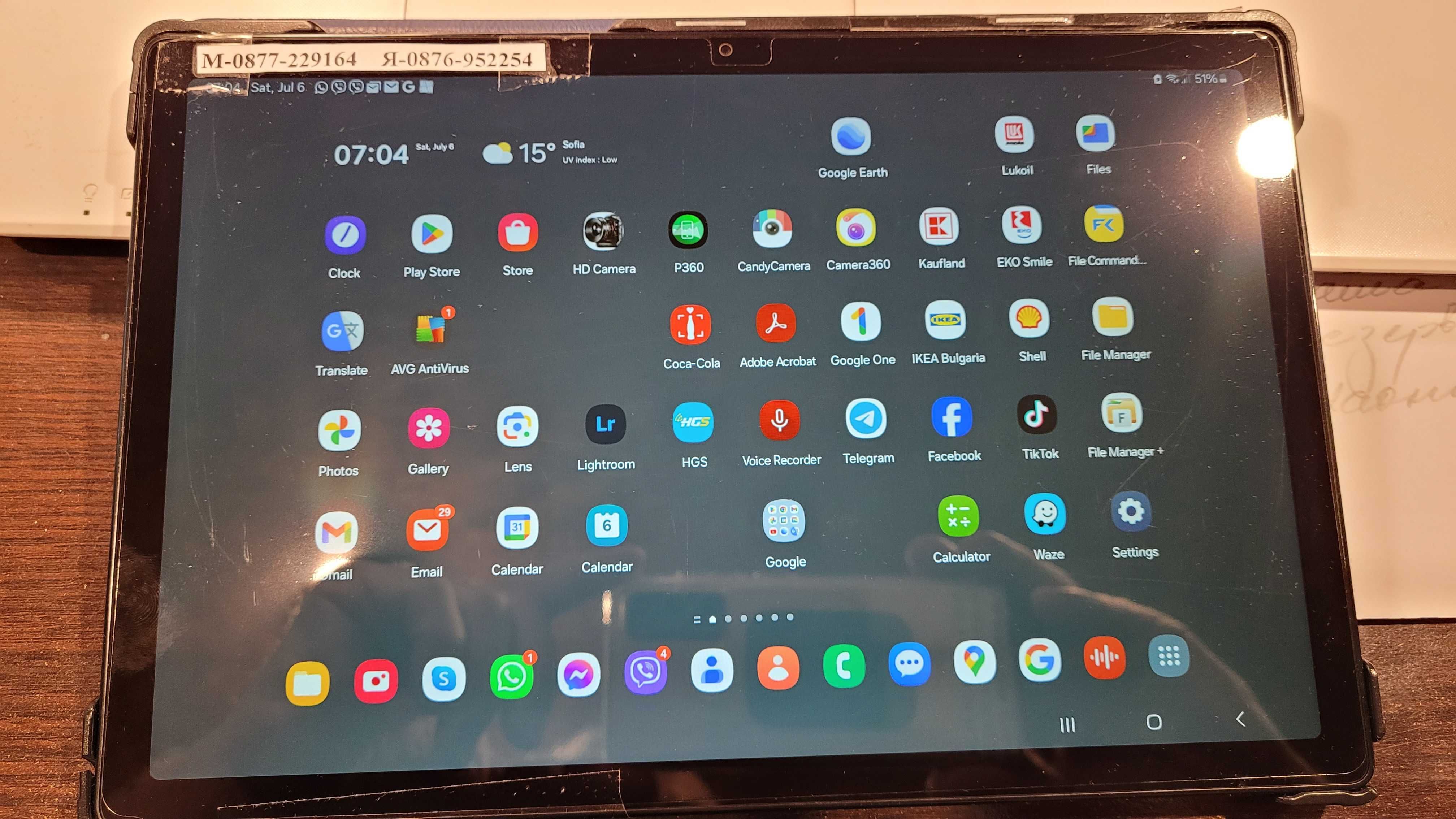 Tablet A8 samsung SM –X205 , 10.5”,  SIM карта, SD карта, като нов,