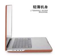 Чехол для MacBook Air 15.4 кожаный, коричневый