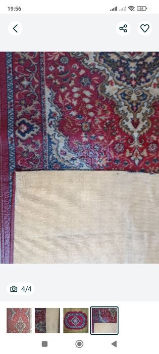 Палас 2м на 3м с подарком.