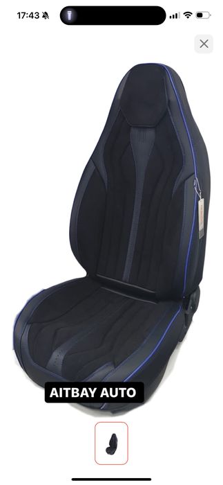 Чехол на сиденье changan cs55 plus почти новые