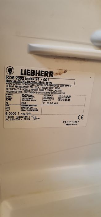 Хладилник LIEBHERR с горна камера