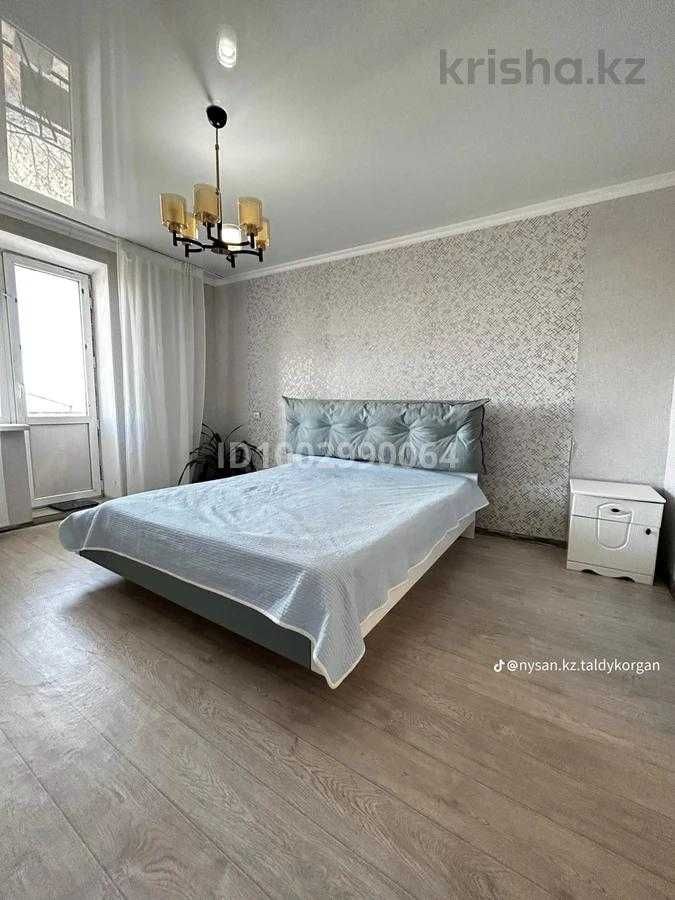 Продаётся 4х ком. кв. Кивилёва Аида Империя