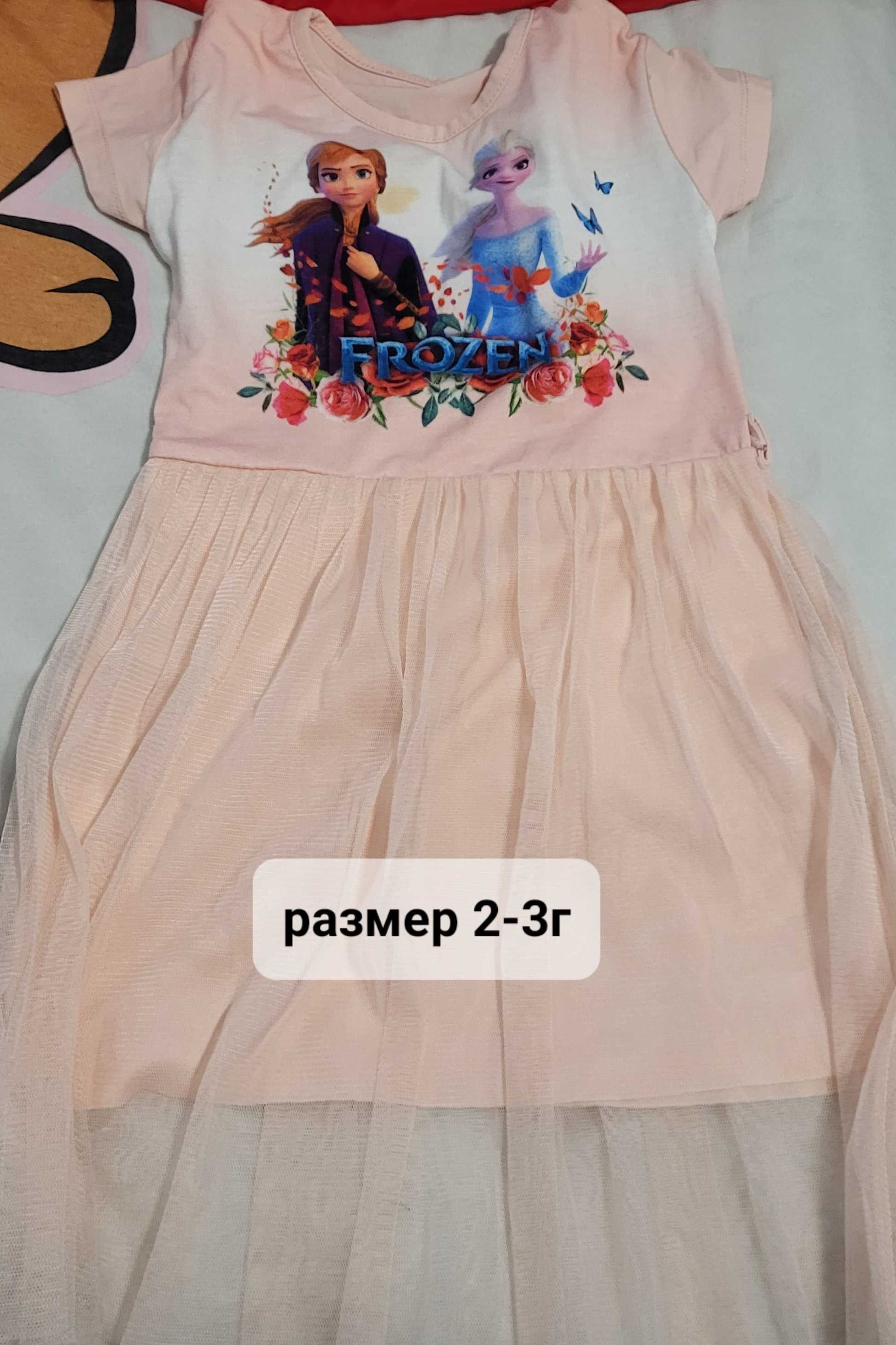 Детски официални и ежедневни рокли за момичета