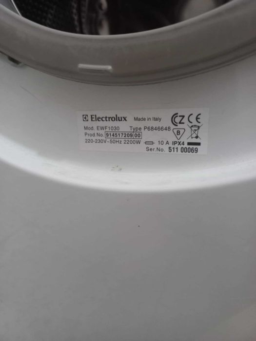 Пералня Електролукс