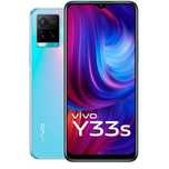 vivo y33s сатылады