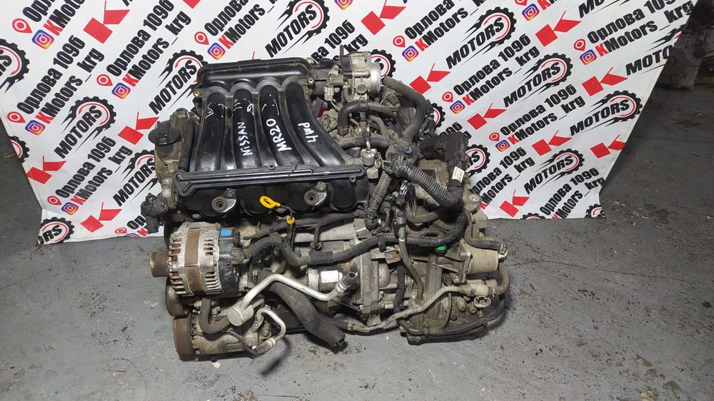 Двигатель MR20DE 2.0 MR20 Nissan Qashkai X-trail Teana 06-20г Ниссан